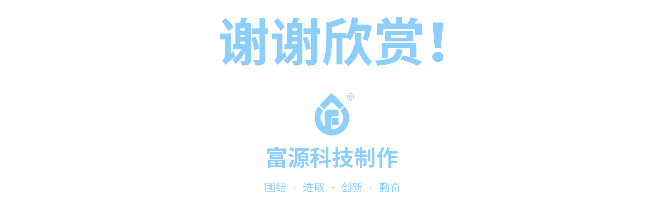 微信圖片_20210203131029.jpg